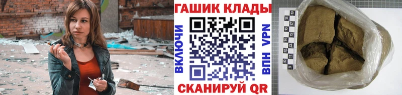 Наркотические вещества Нижняя Салда COCAIN Канабис Меф мяу мяу Псилоцибиновые грибы Гашиш