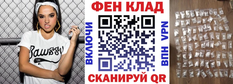 АМФЕТАМИН VHQ  hydra   Нижняя Салда 