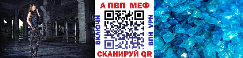 kraken рабочий сайт  даркнет сайт  Нижняя Салда  маркетплейс как зайти  A PVP Crystall 