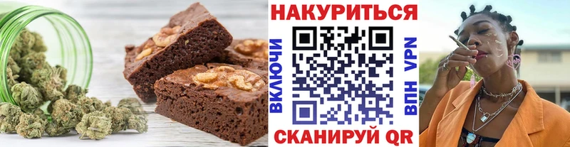 сайты даркнета какой сайт купить наркотик Нижняя Салда Еда ТГК конопля