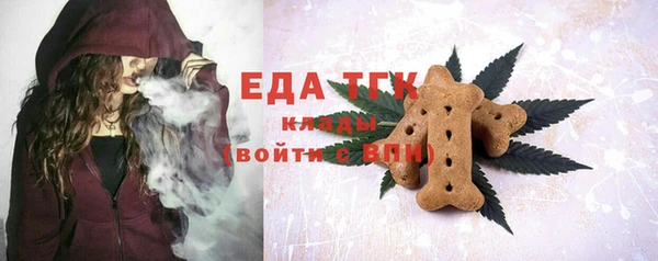 кокаин Михайловск