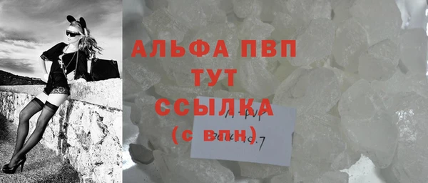 экстази Навашино