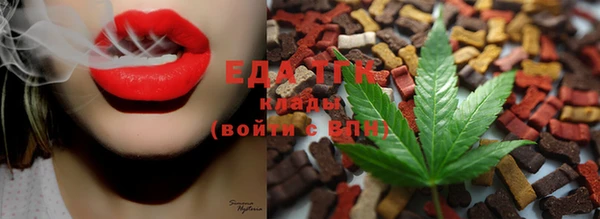 ECSTASY Наволоки