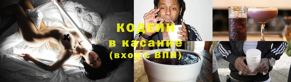 тгк Надым