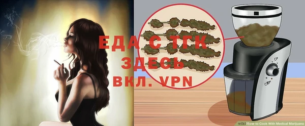 ECSTASY Наволоки