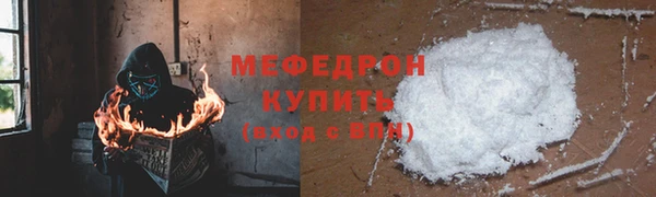 ECSTASY Наволоки