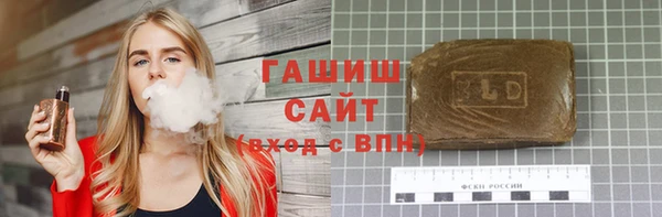 ECSTASY Наволоки