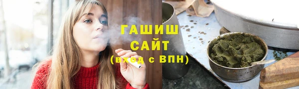тгк Надым