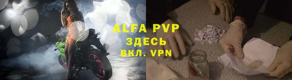 ECSTASY Наволоки