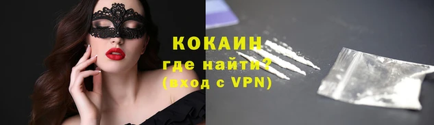 ECSTASY Наволоки