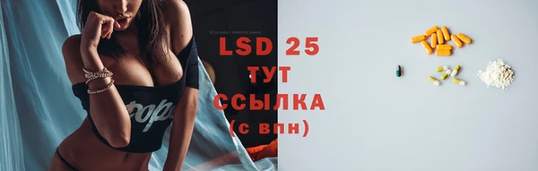 ECSTASY Наволоки