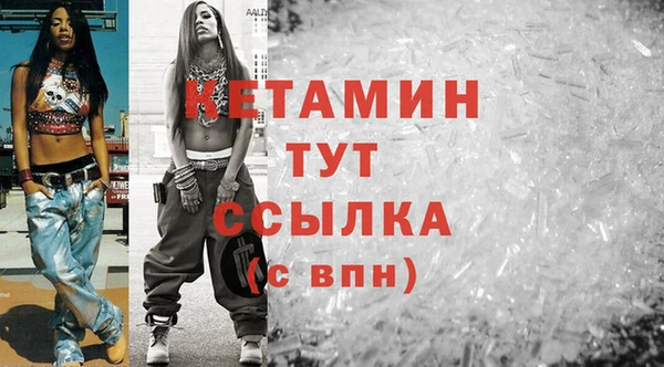 тгк Надым