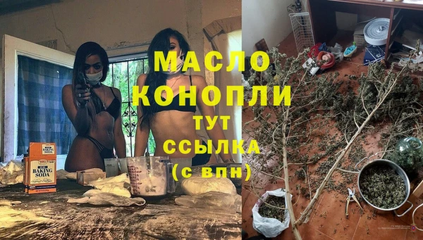прущие грибы Белая Калитва