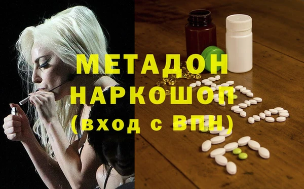 ECSTASY Наволоки