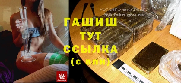 ECSTASY Наволоки