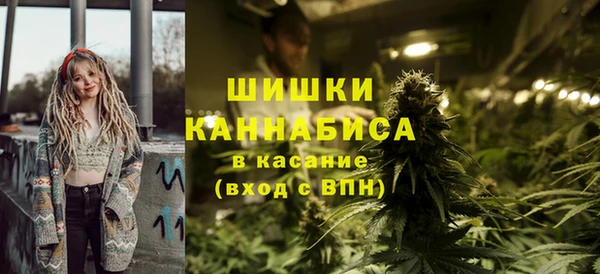 ECSTASY Наволоки