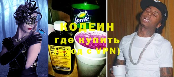 экстази Навашино