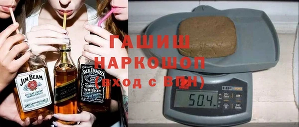 ECSTASY Наволоки