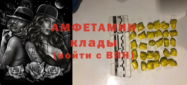 гидропоника Михайловка