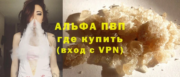 ECSTASY Наволоки