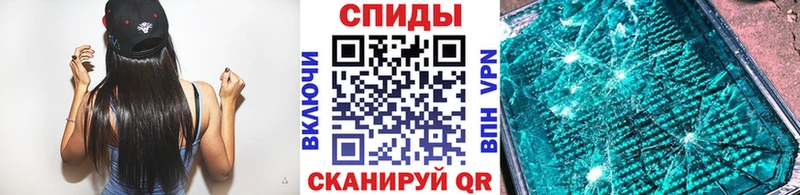 Первитин Декстрометамфетамин 99.9% Нижняя Салда