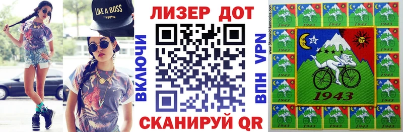 Наркотические марки 1500мкг  где можно купить наркотик  Нижняя Салда 